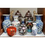 Various Chinese porcelain including two pairs of vases, cloisonne vase and pair of simulated ivory
