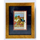 A gilt and illuminated page depicting a Shahnameh scene with warriors on horseback, in two-sided