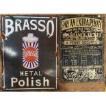 A vintage lithographed tin 'Railway Insurance' wall sign (as found), 36.5cm x 24.5cm, together