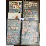 Stamps : Mixed collection of sheets inc Commonweal
