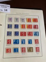 Stamps : GB QEII definitives & postage due UMM & u