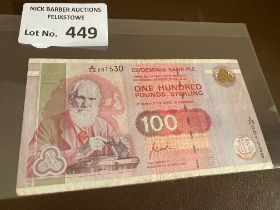 Banknote : Clydesdale 1996 scarce £100 banknote -