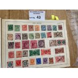 Stamps : All world collection in oblong improved a