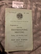 Speedway : West Ham - Thanksgiving meeting - Lord