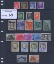 Stamps : Vatican Various Mint Sets, 1947 Airs UMM,