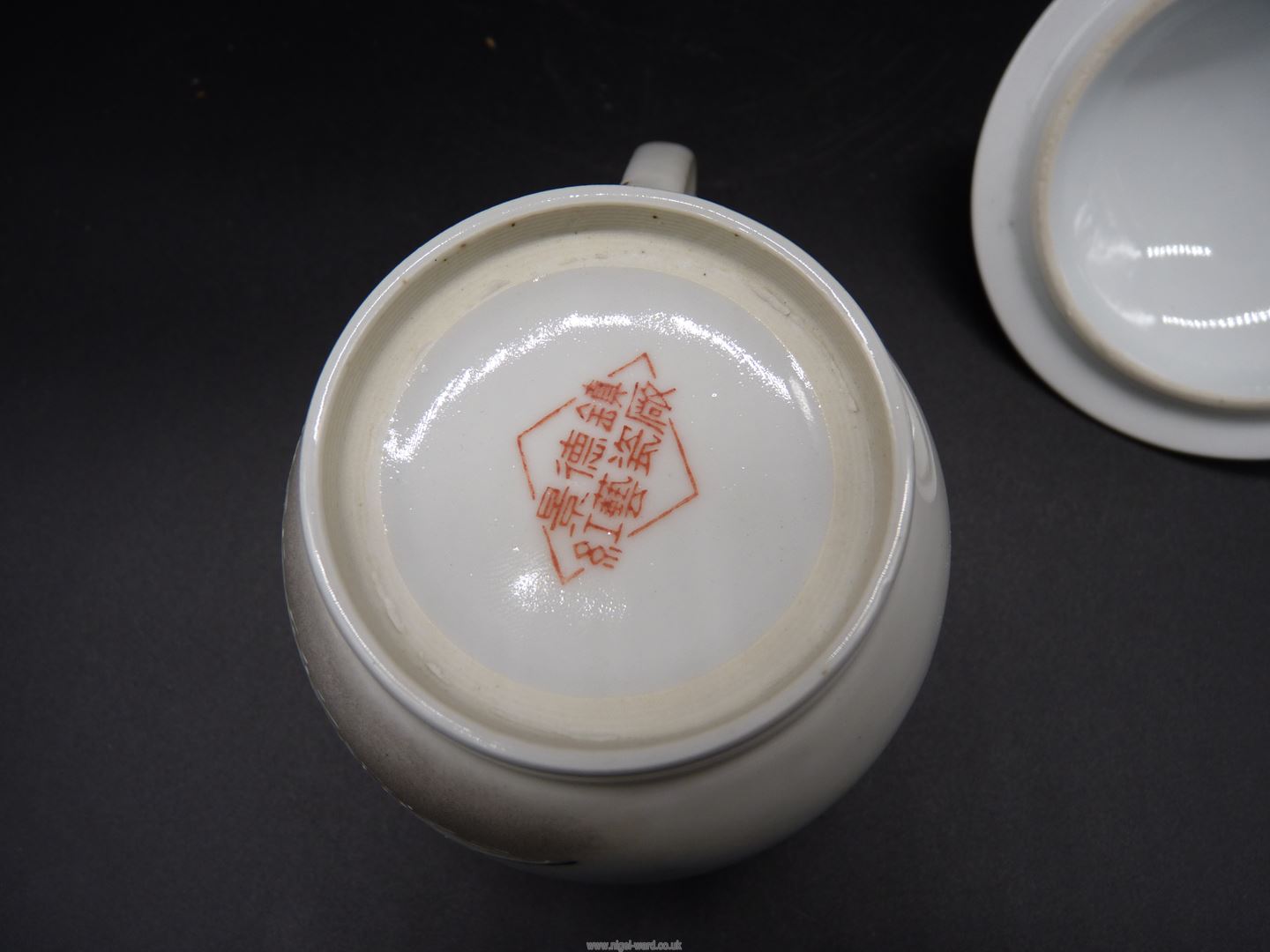 A quantity of oriental china including bowls, rectangular dishes, cups and saucers. - Image 6 of 7