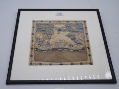 A framed oriental embroidery of bird, 16 1/2" square.
