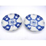 A pair of 19th century Japanese porcelain "Kylin" plates.