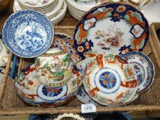 A quantity of Oriental style china including ginger jar, stone china, Pompadour, Old Willow,