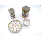A quantity of four Chinese Famille rose porcelain items including two brush parts, one reign marked,
