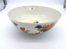 A Chinese imari Bowl painted flowers and gilded, first quarter of the 18th century,