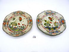 A scarce pair of Cantagalli plates, c.