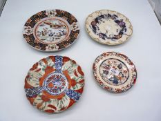 Four various Imari plates to include circa 1890, Ironstone, Amhurst, etc.