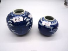 Two oriental Prunus pattern Ginger Jars (no lids) with script mark to bases, 5'' and 6'' tall.