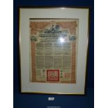 A framed 'Chinese Government Bonds', 23 1/2" x 18 1/2".