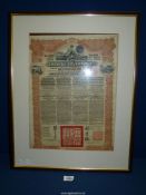 A framed 'Chinese Government Bonds', 23 1/2" x 18 1/2".