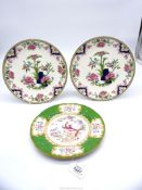 A pair of 19th Century Wedgwood hand painted porcelain plates decorated with peonies and a stylised