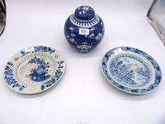 A large Chinese porcelain ginger jar and lid and two 18th century blue and white plates, all a/f.