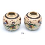 A pair of Chinese crackle glazed porcelain ginger jars decorated with warriors, no lids.