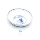 A Chinese porcelain blue and white bowl a/f.