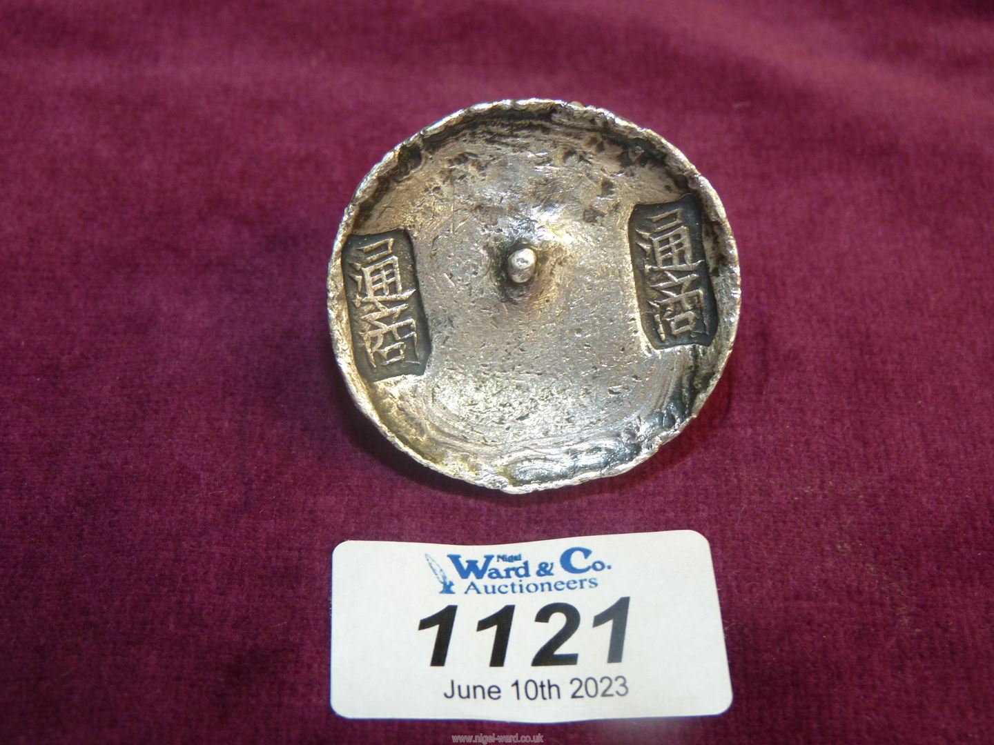 A domed silver Chinese ingot, with two panel marks to underside, 184 grams, 1 1/2". - Image 10 of 10