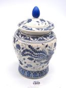 A Chinese blue and white porcelain lidded vase, decorated with Phoenix, G character mark,