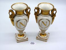 A very rare pair of porcelain vases, Italian mid-19th century,