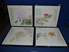 A set of four Japanese floral Prints.