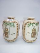 A pair of Satsuma vases from the Meiji period; figures with bamboo,