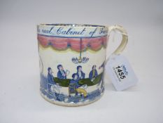 A 19th c. 'Independent Order of Rechabites' mug