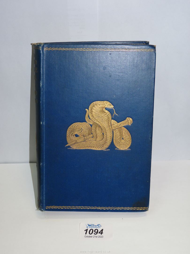 A first edition 1895 'The Second Jungle Book' by Rudyard Kipling.