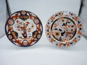 An Ashworth Ironstone decorative china plate, white, black, orange and gold,