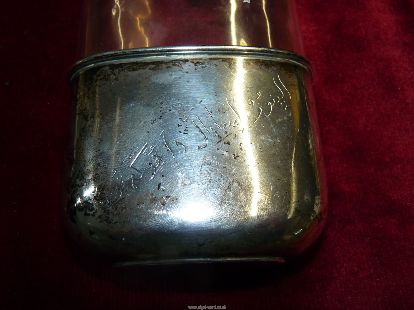 A glass and silver hip Flask, Sheffield. - Image 2 of 4