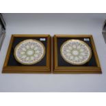 A pair of 19th century Minton porcelain cabinet plates mounted in gilt frames having painted swags