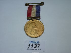 A King Edward VIII coronation medal 1937.