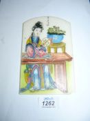 A fine Chinese painting on alabaster of a Chinese Lady, signed, a/f. chip to corner, 6 1/4" x 4".