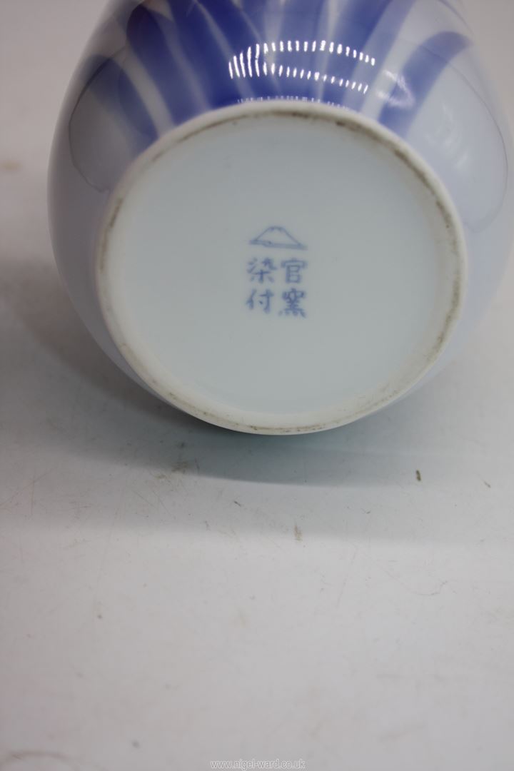 A Japanese Fukagawa Imari pattern porcelain 'Iris' vase, Mount Fuji mark. - Image 2 of 2