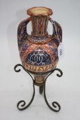 A good Hispano-Moresque 'Alhambra' vase on stand, circa 1900,