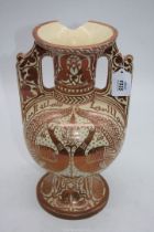 A Spanish Alhambra type vase, decorated in pale copper lustre, probably Madrid, circa 1900,