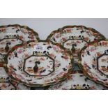 A set of twelve Masons dishes in Oriental design, 9" diameter, some a/f.