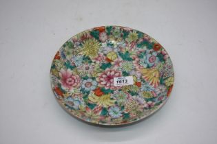 A Chinese millefleur saucer Dish, four character mark to base, 9 1/4'' diameter.