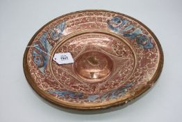 A mid 16th century Hispano Moresque lustre dish,