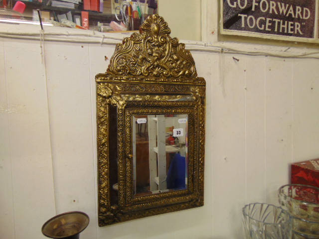 A gilt hall mirror, - Image 2 of 3