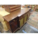 A Mahogany break front sideboard