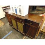 A Mahogany break front sideboard