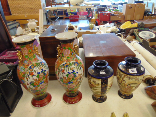 A pair of oriental vases 36cm H and pair of Japanese hand painted vases 22cm H