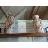 A pair of decorative porcelain vases