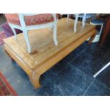 A Teak eastern coffee table