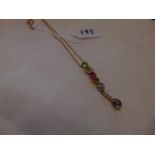 18ct multi gem set pendant on chain