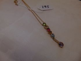 18ct multi gem set pendant on chain